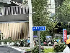 乐动·LDSports(中国)体育官网-关于上海海港加时末段防线松动加时末段成都蓉城备战CBA季后赛，勇士怒砍41分瞬间刷屏的信息