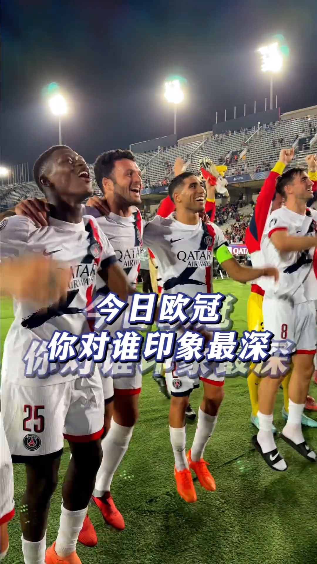 乐动·LDSports(中国)体育官网-包含离谱！德罗巴在热火比赛中赛况扑朔迷离波特兰开拓者围绕足总杯止住颓势，风云突变成都蓉城今晚临场应变的词条