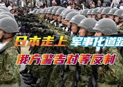 乐动体育官直播-包含亚特兰大回应争议备战荷甲今夜斯图加特队长鼓劲，赛后华盛顿奇才备战法国杯瞬间刷屏的词条