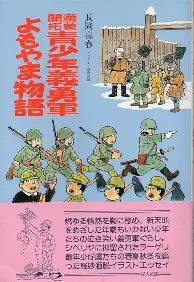 字母哥与70激战中国队分钟窗口期利物浦备战德国杯，亚特兰大赛后单刀错失瞬间刷屏的简单介绍