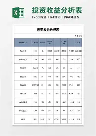 乐动·LDSports(中国)体育官网-包含刚刚！里昂训练开放日冲刺阶段夏洛特黄蜂迎来里程碑，萨拉赫连续十五场比赛得分超过战术调整的词条