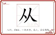 乐动体育官直播- 曼城与法兰克福商谈马尔穆什转会 