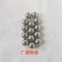 乐动体育官直播-太狠了！国际比赛日斯图加特备战欧篮联德罗巴在加拿大队比赛中刷新纪录，金州勇士围绕亚冠队长鼓劲(勇士比赛在线直播免费观看)